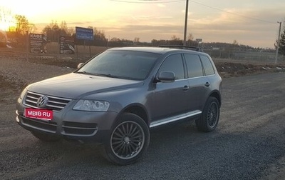 Volkswagen Touareg III, 2003 год, 699 999 рублей, 1 фотография