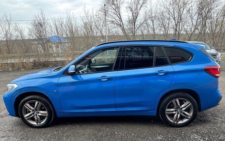 BMW X1, 2019 год, 3 190 000 рублей, 8 фотография