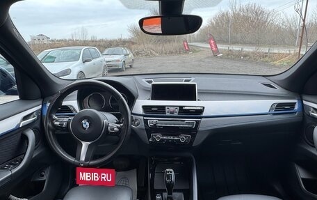 BMW X1, 2019 год, 3 190 000 рублей, 12 фотография