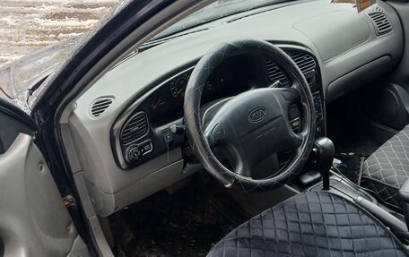 KIA Spectra II (LD), 2008 год, 285 000 рублей, 4 фотография