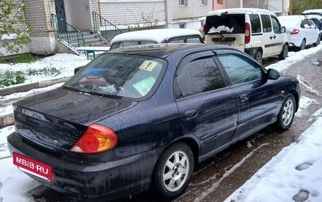 KIA Spectra II (LD), 2008 год, 285 000 рублей, 3 фотография