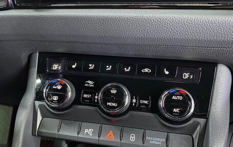 Skoda Kodiaq I, 2024 год, 4 379 000 рублей, 15 фотография