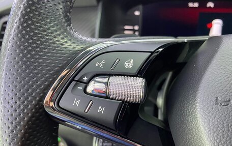Skoda Kodiaq I, 2024 год, 4 379 000 рублей, 29 фотография