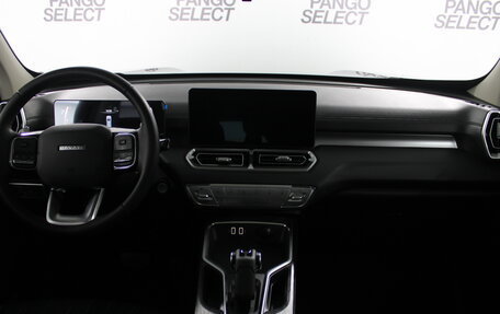 Haval H5, 2023 год, 3 184 000 рублей, 10 фотография