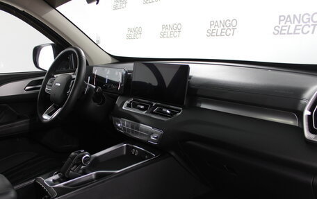 Haval H5, 2023 год, 3 184 000 рублей, 9 фотография