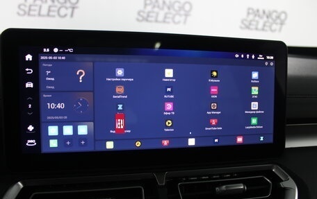 Haval H5, 2023 год, 3 184 000 рублей, 13 фотография