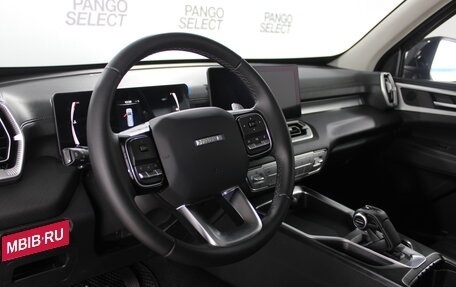 Haval H5, 2023 год, 3 184 000 рублей, 11 фотография