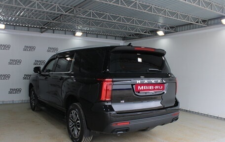 Haval H5, 2023 год, 3 184 000 рублей, 5 фотография