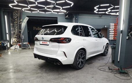 BMW X5, 2020 год, 5 850 000 рублей, 3 фотография