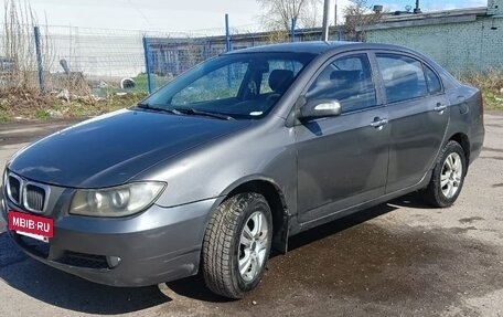 Lifan Solano I (630) рестайлинг, 2013 год, 195 000 рублей, 3 фотография
