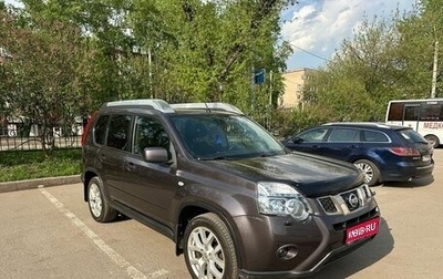 Nissan X-Trail, 2011 год, 1 185 000 рублей, 1 фотография
