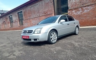 Opel Vectra C рестайлинг, 2002 год, 430 000 рублей, 1 фотография
