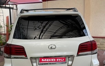 Lexus LX III, 2012 год, 5 150 000 рублей, 1 фотография