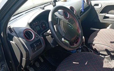 Ford Fusion I, 2007 год, 350 000 рублей, 1 фотография