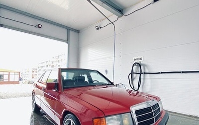 Mercedes-Benz 190 (W201), 1991 год, 900 000 рублей, 1 фотография