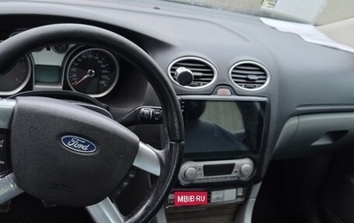 Ford Focus II рестайлинг, 2008 год, 680 000 рублей, 1 фотография