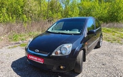 Ford Fiesta, 2007 год, 510 000 рублей, 1 фотография