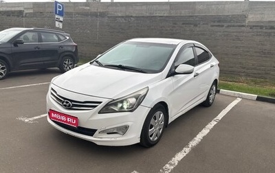 Hyundai Solaris II рестайлинг, 2016 год, 630 000 рублей, 1 фотография