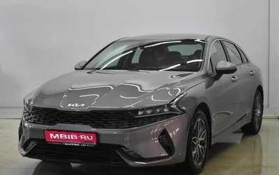 KIA K5, 2022 год, 2 650 000 рублей, 1 фотография