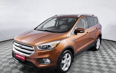 Ford Kuga III, 2016 год, 1 650 000 рублей, 1 фотография