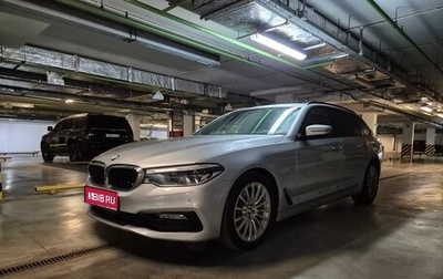 BMW 5 серия, 2017 год, 2 630 000 рублей, 1 фотография