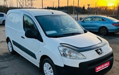 Peugeot Partner II рестайлинг 2, 2011 год, 570 000 рублей, 1 фотография