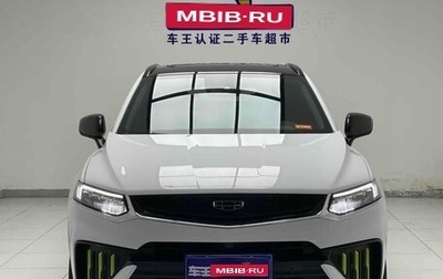 Geely Tugella FY11, 2021 год, 1 980 000 рублей, 1 фотография