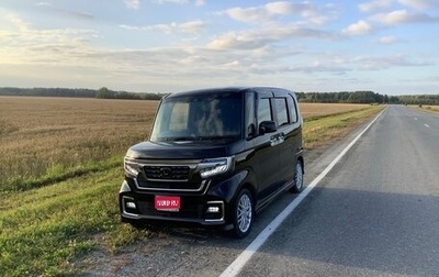 Honda N-BOX II, 2021 год, 1 350 000 рублей, 1 фотография