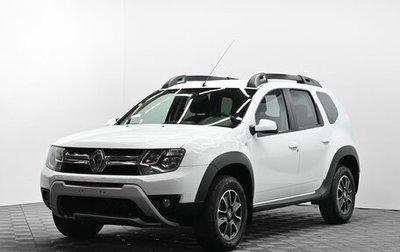 Renault Duster I рестайлинг, 2021 год, 1 195 000 рублей, 1 фотография
