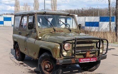 ЛуАЗ 3151, 1991 год, 125 000 рублей, 1 фотография
