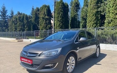Opel Astra J, 2013 год, 850 000 рублей, 1 фотография