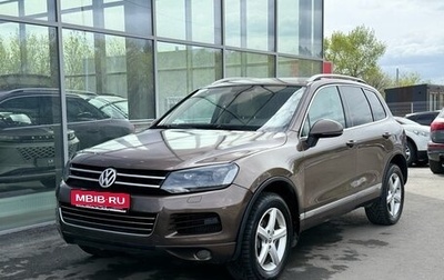 Volkswagen Touareg III, 2010 год, 1 595 000 рублей, 1 фотография