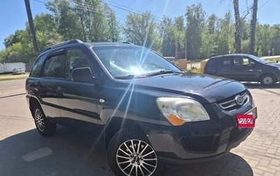 KIA Sportage II, 2009 год, 650 000 рублей, 1 фотография