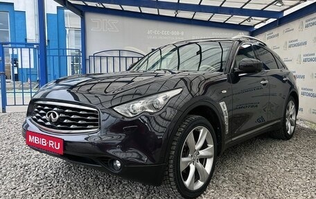 Infiniti FX II, 2008 год, 1 750 000 рублей, 1 фотография