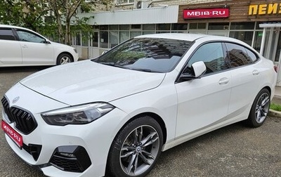 BMW 2 серия F44, 2020 год, 2 260 рублей, 1 фотография