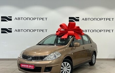 Nissan Tiida, 2008 год, 679 000 рублей, 1 фотография