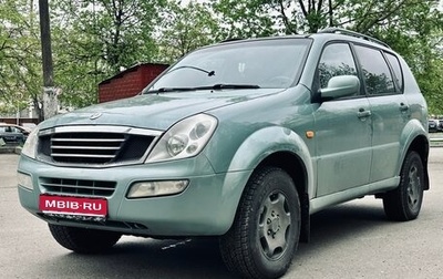 SsangYong Rexton III, 2003 год, 575 000 рублей, 1 фотография