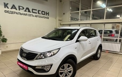 KIA Sportage III, 2013 год, 1 499 000 рублей, 1 фотография