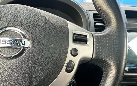 Nissan X-Trail, 2011 год, 1 185 000 рублей, 17 фотография