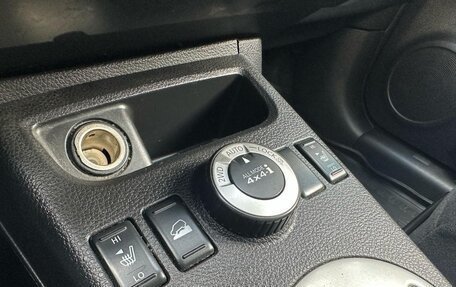 Nissan X-Trail, 2011 год, 1 185 000 рублей, 15 фотография