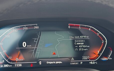 BMW 3 серия, 2021 год, 4 900 000 рублей, 14 фотография