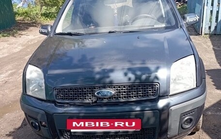 Ford Fusion I, 2007 год, 350 000 рублей, 6 фотография