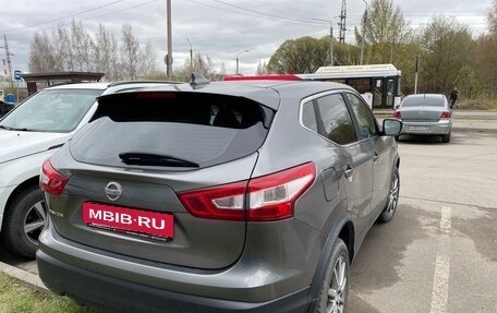 Nissan Qashqai, 2018 год, 1 620 000 рублей, 2 фотография