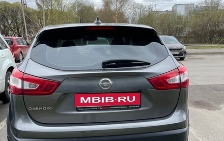 Nissan Qashqai, 2018 год, 1 620 000 рублей, 3 фотография