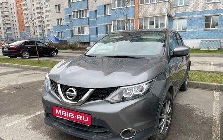 Nissan Qashqai, 2018 год, 1 620 000 рублей, 4 фотография