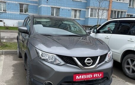Nissan Qashqai, 2018 год, 1 620 000 рублей, 5 фотография