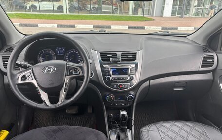 Hyundai Solaris II рестайлинг, 2016 год, 630 000 рублей, 6 фотография