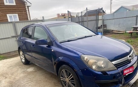 Opel Astra H, 2006 год, 250 000 рублей, 2 фотография
