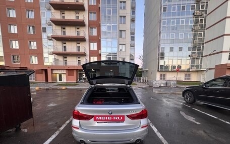 BMW 5 серия, 2017 год, 2 630 000 рублей, 17 фотография