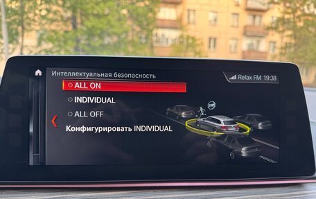 BMW 5 серия, 2017 год, 2 630 000 рублей, 27 фотография